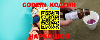 твердый Кингисепп