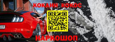 твердый Кингисепп