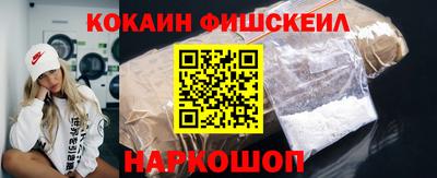 синтетический гашиш Кимры