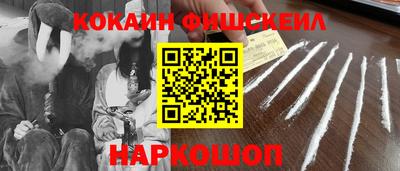 винт Кинель