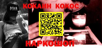 синтетический гашиш Кимры