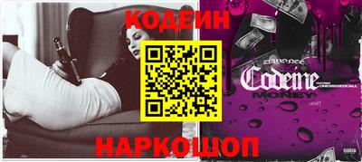 твердый Кингисепп