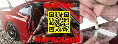 синтетический гашиш Кимры