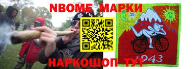 твердый Кингисепп