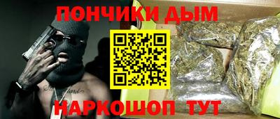 винт Кинель