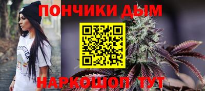 винт Кинель