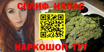 винт Кинель