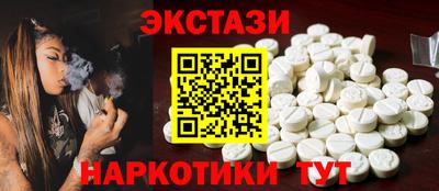 гашиш Конаково