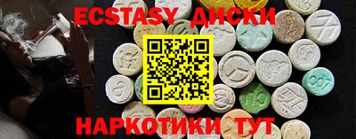 винт Кинель