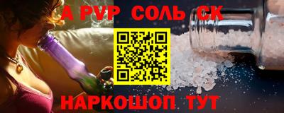 гашиш Конаково