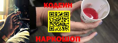 винт Кинель