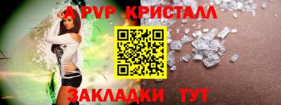 синтетический гашиш Кимры