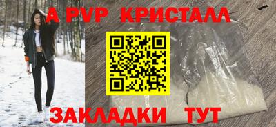 синтетический гашиш Кимры