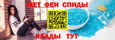 синтетический гашиш Кимры