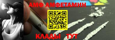 винт Кинель