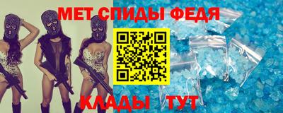 винт Кинель