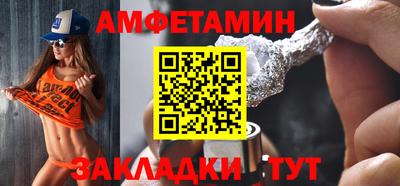 винт Кинель