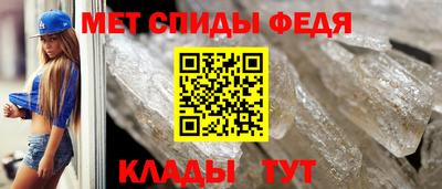 твердый Кингисепп