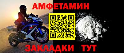 синтетический гашиш Кимры