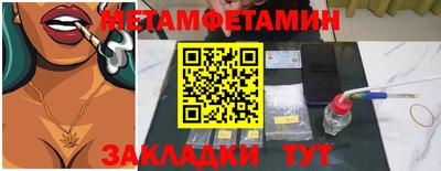 синтетический гашиш Кимры