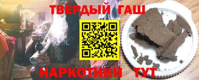 винт Кинель