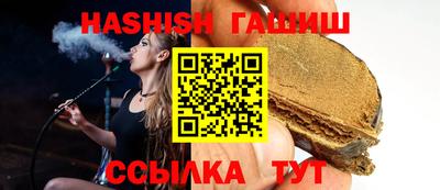 твердый Кингисепп
