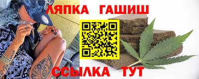 твердый Кингисепп