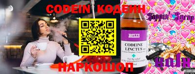 синтетический гашиш Кимры