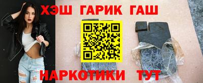винт Кинель