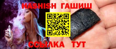 твердый Кингисепп