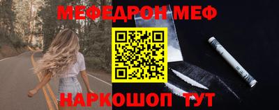 винт Кинель