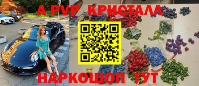 синтетический гашиш Кимры