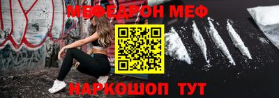 mdpv Коммунар