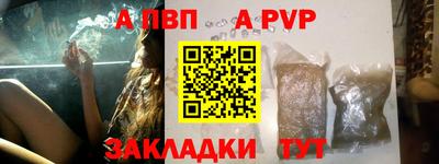 синтетический гашиш Кимры