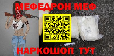 синтетический гашиш Кимры