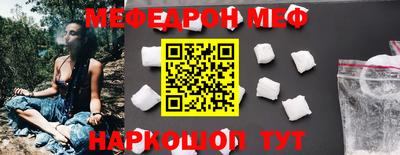 твердый Кингисепп
