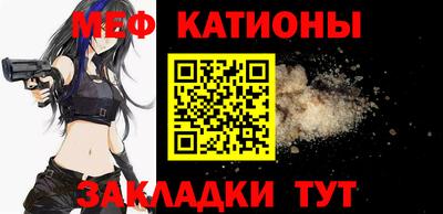 твердый Кингисепп