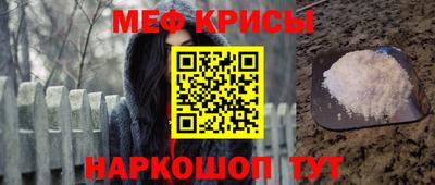 mdpv Коммунар