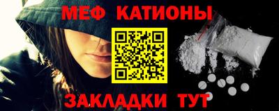 твердый Кингисепп